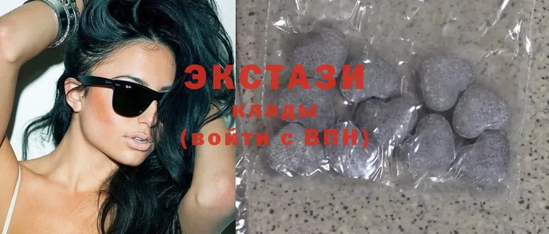 Ecstasy MDMA  mega tor  Баймак 